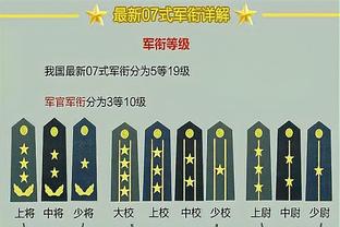 大年初一特辑：格策2014年世界杯一剑封喉